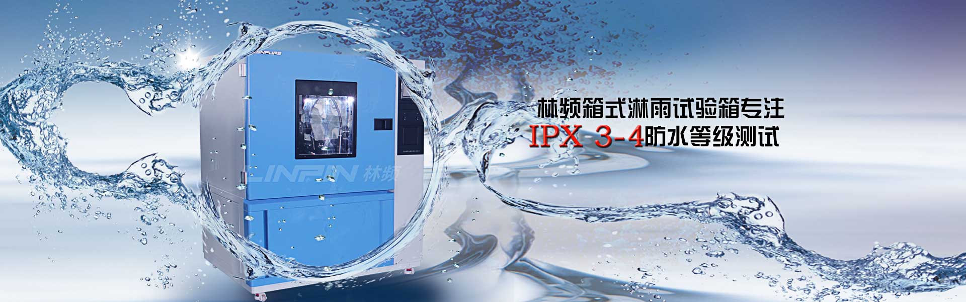 濰坊馳龍機(jī)電設(shè)備有限公司